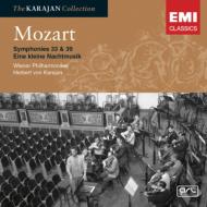Mozart モーツァルト / 交響曲第33番、39番　カラヤン＆ウィーン・フィル 輸入盤 【CD】