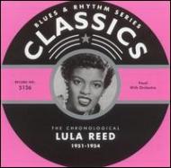 Lula Reed / 1951-1954 輸入盤 【CD】