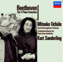 【送料無料】 Beethoven ベートーヴェン / ピアノ協奏曲全集 内田光子(p)、ザンデルリング&バイエルン放送響、コンセルトヘボウ管(3CD) 輸入盤 【CD】
