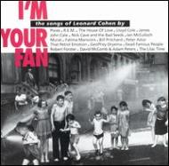 I'm Your Fan 輸入盤 【CD】