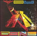 Gong SO / You: Radio Gnome Invisible: Part 3 A yCDz