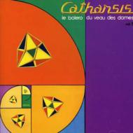 Catharsis / Le Bolero Du Veau Des Dames 輸入盤 【CD】