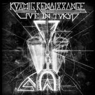 【送料無料】 Kosmic Renaissance / Live In Tokyo 【CD】