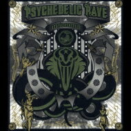 Trance Rave Presents Psychedelic Trance Best 【CD】
