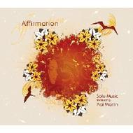 Solu Music ソールミュージック / Affirmation 【CD】