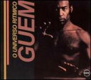 Guem / O Universo Ritmico 輸入盤 【CD】