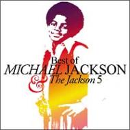 Michael Jackson マイケルジャクソン / Ben: Best Of Michael Jackson 【CD】