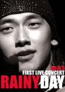 RAIN (ピ) レイン / Rain's First Live Concert: Rainy Day 【DVD】