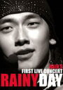 Rain (s) C isj / Rain's First Live Concert: Rainy Day yDVDz