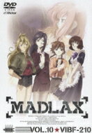 ̵MADLAX VOL.10 DVD