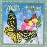 Women For Women 2 輸入盤 【CD】