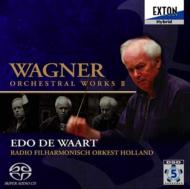 【送料無料】 Wagner ワーグナー / 管弦楽曲集II　ワールト＆オランダ放送フィル 【SACD】