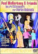 Paul Mccartney ポールマッカートニー / Pate Concert 【VHS】
