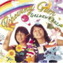 【送料無料】チューインガム / Golden Best 2 【CD】