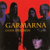 【送料無料】 Garmarna / Guds Speleman 輸入盤 【CD】
