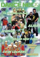 Dance Neo: Vol.4 【DVD】