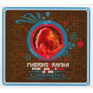 【送料無料】 Madioko & Rafika / Rhythm N Bled Live & Remix 【CD】