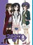 【送料無料】 ネギま!? II SP 【DVD】
