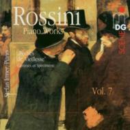【送料無料】 Rossini ロッシーニ / ピアノ作品集　第7集　イルマー（p） 輸入盤 【CD】