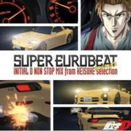 SUPER EUROBEAT presents 頭文字[イニシャル]D NON-STOP MIX from KEISUKE-selection 【CD】