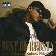 AK-69 エーケーシックスナイン / Best Of Redsta 【CD】