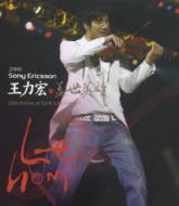 【送料無料】 ワンリーホン (王力宏) / 2006 Heroes Of Earth Live Concert 【BLU-RAY DISC】