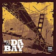 Best Of Da Bay 輸入盤 【CD】