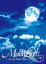 【送料無料】 及川光博 / ツキノヒカリ MEMORIAL BOX 【CD】 6,578円