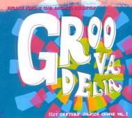 Groovadelia: 21st Century Spanish Groove Vol.1 輸入盤 【CD】【送料無料】