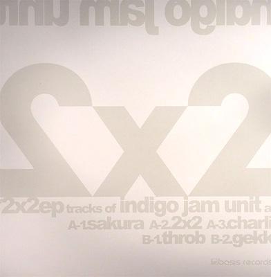 indigo jam unit インディゴジャムユニット / 2x2 - Two By Two 【CD】