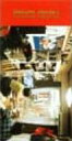 【送料無料】 UNICORN ユニコーン / UNICORN MOVIE 8 THE 【VHS】