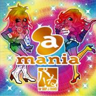 A - Mania - パネ ! For Skip J-trance 【CD】