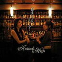 Natural High (Japanese) ナチュラルハイ / 始まりのヒト / バーテンダー 【CD Maxi】