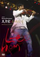 ワンリーホン (王力宏) / 2006 Heroes Of Earth Live Concert 【DVD】
