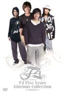 F4 エフフォー / F4 Five Years Glorious Collection 【DVD】