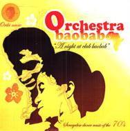 Orchestra Baobab オーケストラバオバブ / A Night At Club Baobab 輸入盤 【CD】