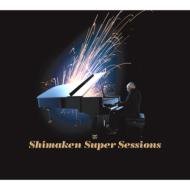 【送料無料】 島健 / Shimaken Super Sessions 【CD】