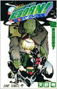 家庭教師ヒットマンREBORN! 12 ジャンプ・コミックス / 天野明 アマノアキラ 【コミック】