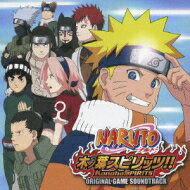 NARUTO-ナルト-木ノ葉スピリッツ オリジナル・ゲームサウンドトラック 【CD】