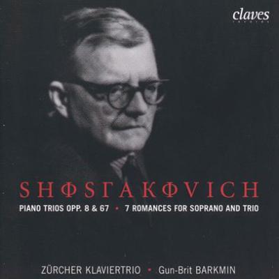 Shostakovich ショスタコービチ / ピアノ三重奏曲第1番、第2番、他　チューリヒ・ピアノ・トリオ　 輸入盤 【CD】
