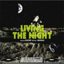 Koenie / Living The Night 【CD】
