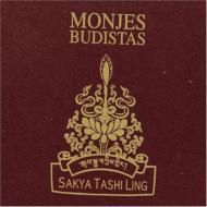 Buddhist Monks / Sakya Tashi Ling 【CD】