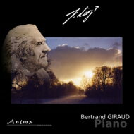 【送料無料】 Liszt リスト / Piano Recital: B.giraud 輸入盤 【CD】