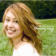 Arvin Homa Aya アービンホマアヤ / Amazing 【CD】