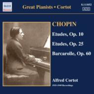 Chopin ショパン / エチュード全曲、舟歌　コルトー（p） 輸入盤 【CD】