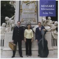 【送料無料】 Mozart モーツァルト / モーツァルト：ピアノ三重奏曲集　アリスタ・トリオ 【CD】