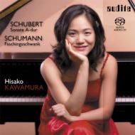 【送料無料】 Schubert シューベルト / ピアノ・ソナタ第20番、他　河村尚子（p) 輸入盤 【SACD】