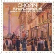 【送料無料】 Chopin ショパン / Chopin Exploration Vol.7 Paris1848 輸入盤 【CD】