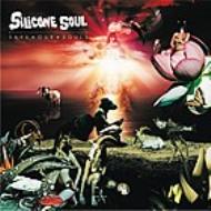 【送料無料】 Silicone Soul / Save Our Souls 輸入盤 【CD】