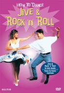 How To Dance Jive & Rock 'n' Roll 【DVD】